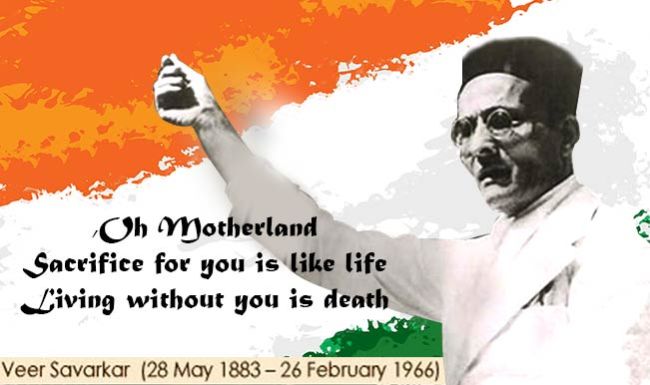 Vinayak Damodar Savarkar