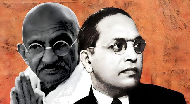 Ambedkar & Gandhi