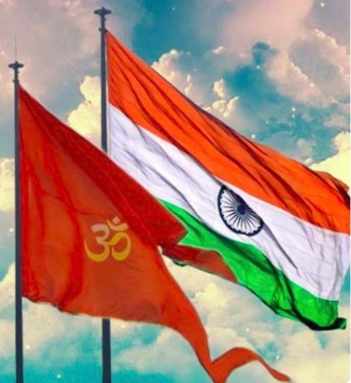 Hindu & India Flags
