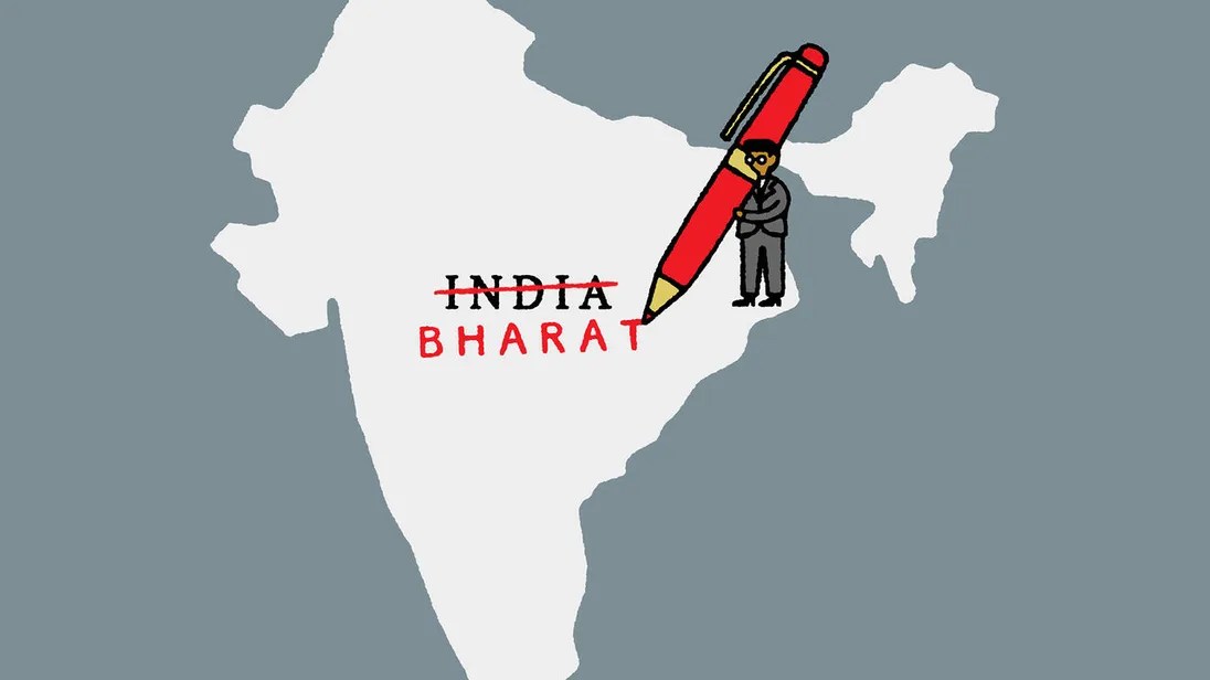India that is Bharat India rthat is Bharat