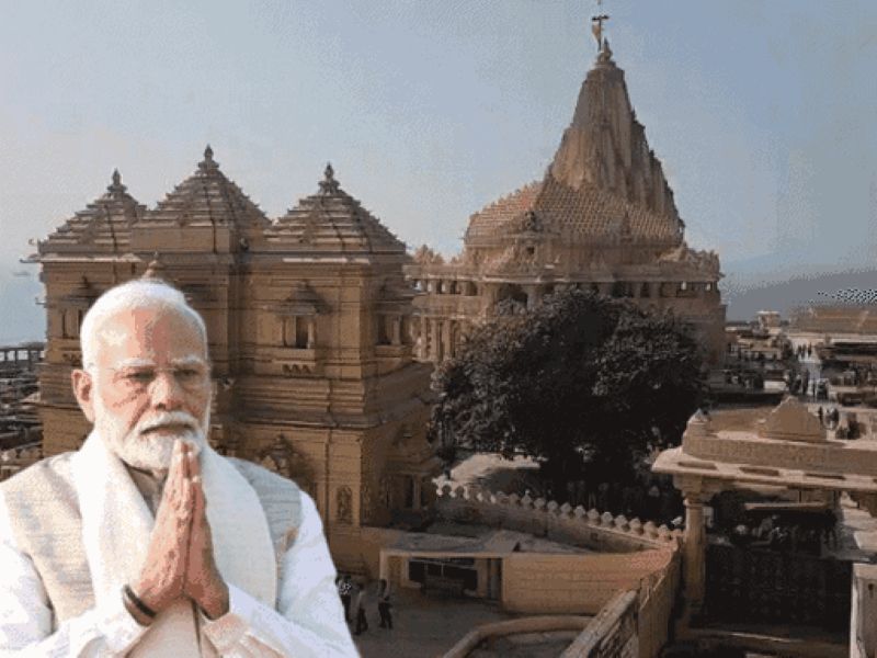 PM Narendra Modi at the Somnath Temple. Narendra Modi at the Somnath Temple.