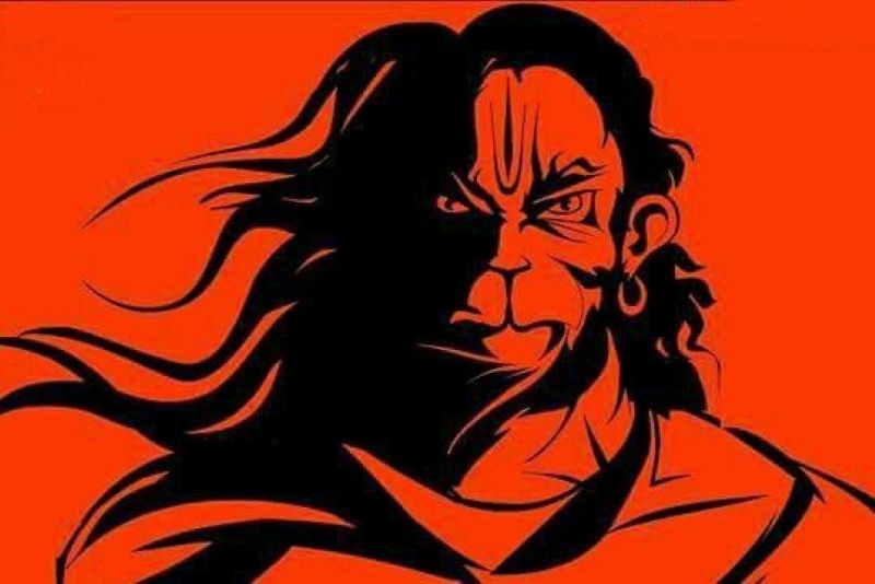 Hanuman