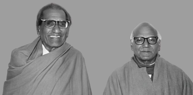 Sita Ram Goel & Ram Swarup Sita Ram Goel & Ram Swarup