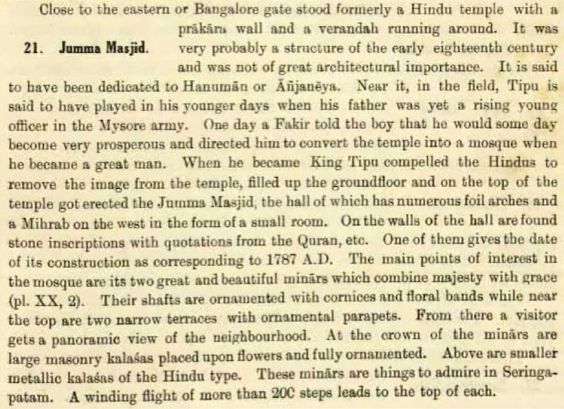 Mysore Archaeological Dept. Report (1935)