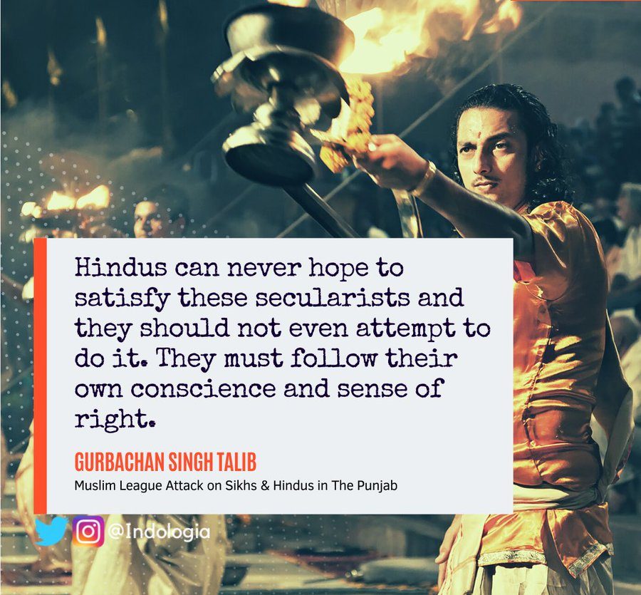 Gurbachan Singh Talib Quote G.S. Talib Quote