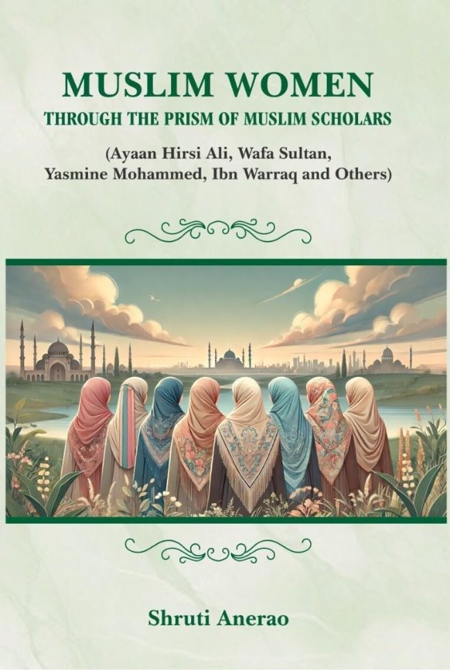 Muslim Women Book Cover