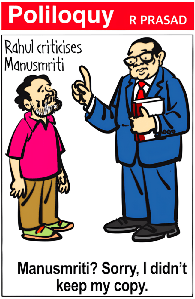 Rahul Gandhi targets only Hindu texts, never Muslim or Christian. Gandhi-Ambedkar Cartoon