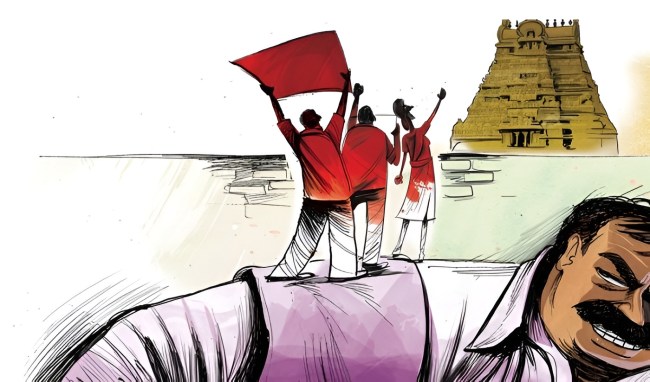 Hindus, temples and the secular Indian state. Hindus, temples and the secular Indian state.